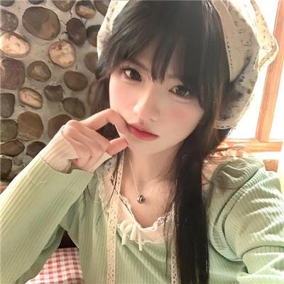 永生羊